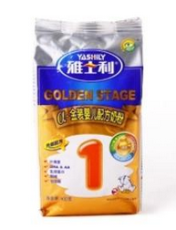 粉劑包裝機包裝效果