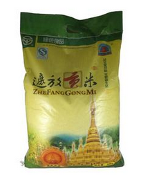 顆粒包裝機包裝效果