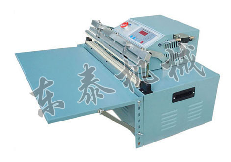 外抽式真空包裝機(jī)